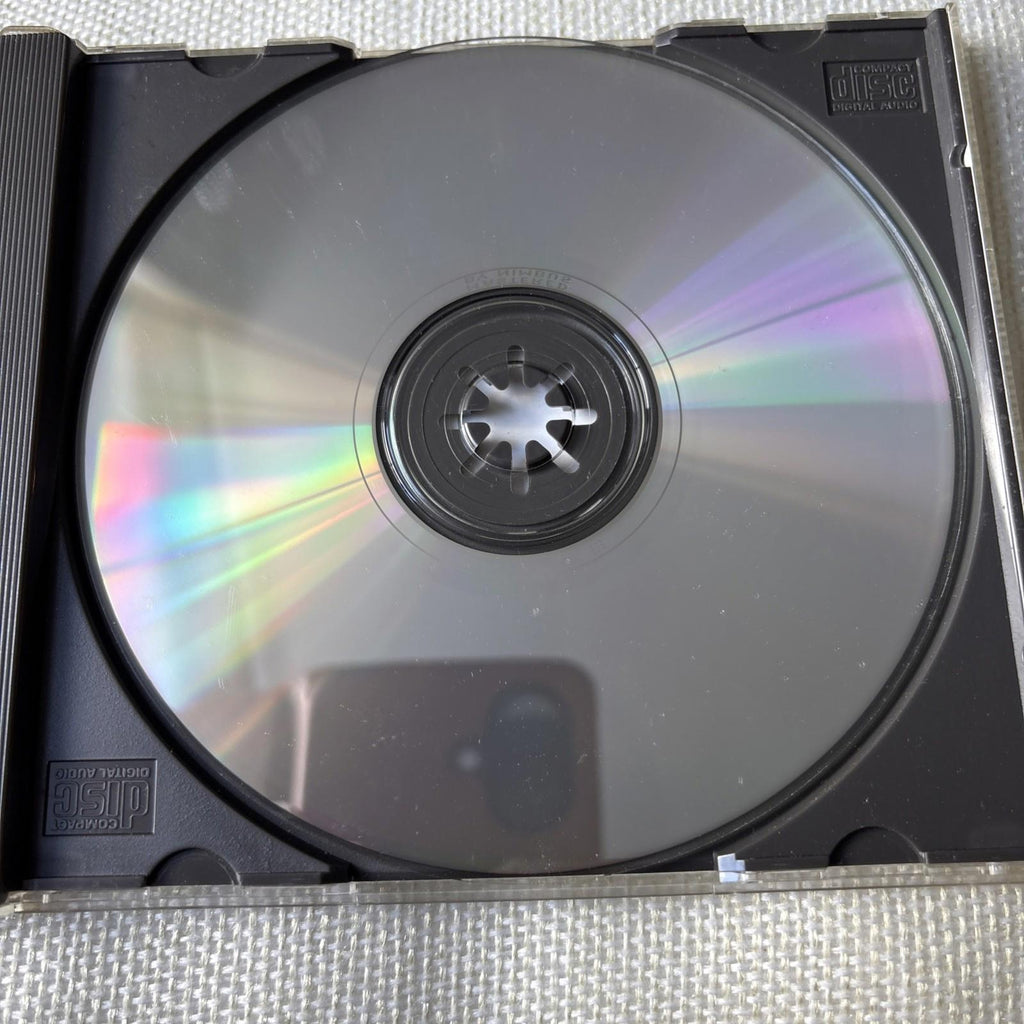 The Carpenters - Only Yesterday - Richard and Karen Greatest Hits CD (2014)