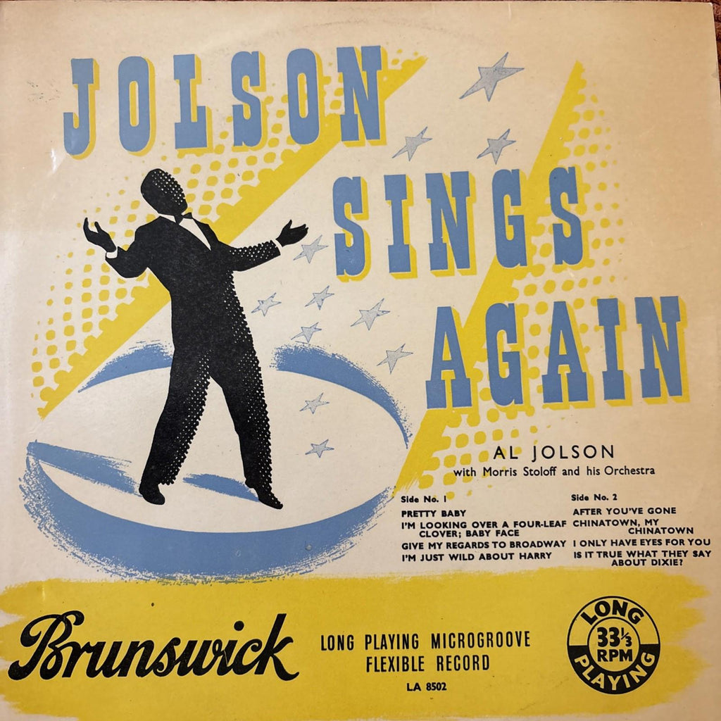 AL JOLSON - 10" LP Record - Jolson Sings Again Vinyl Album 33rpm - EX/EX