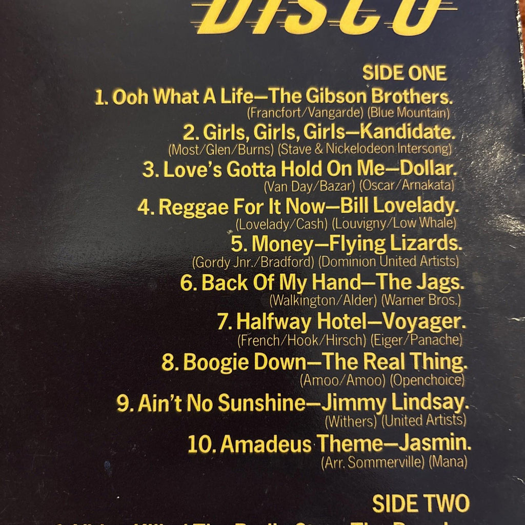 70’s compilation LP  Rock 'N Roller Disco 20 Smash Hits Vinyl Record EX/VG+ 1979