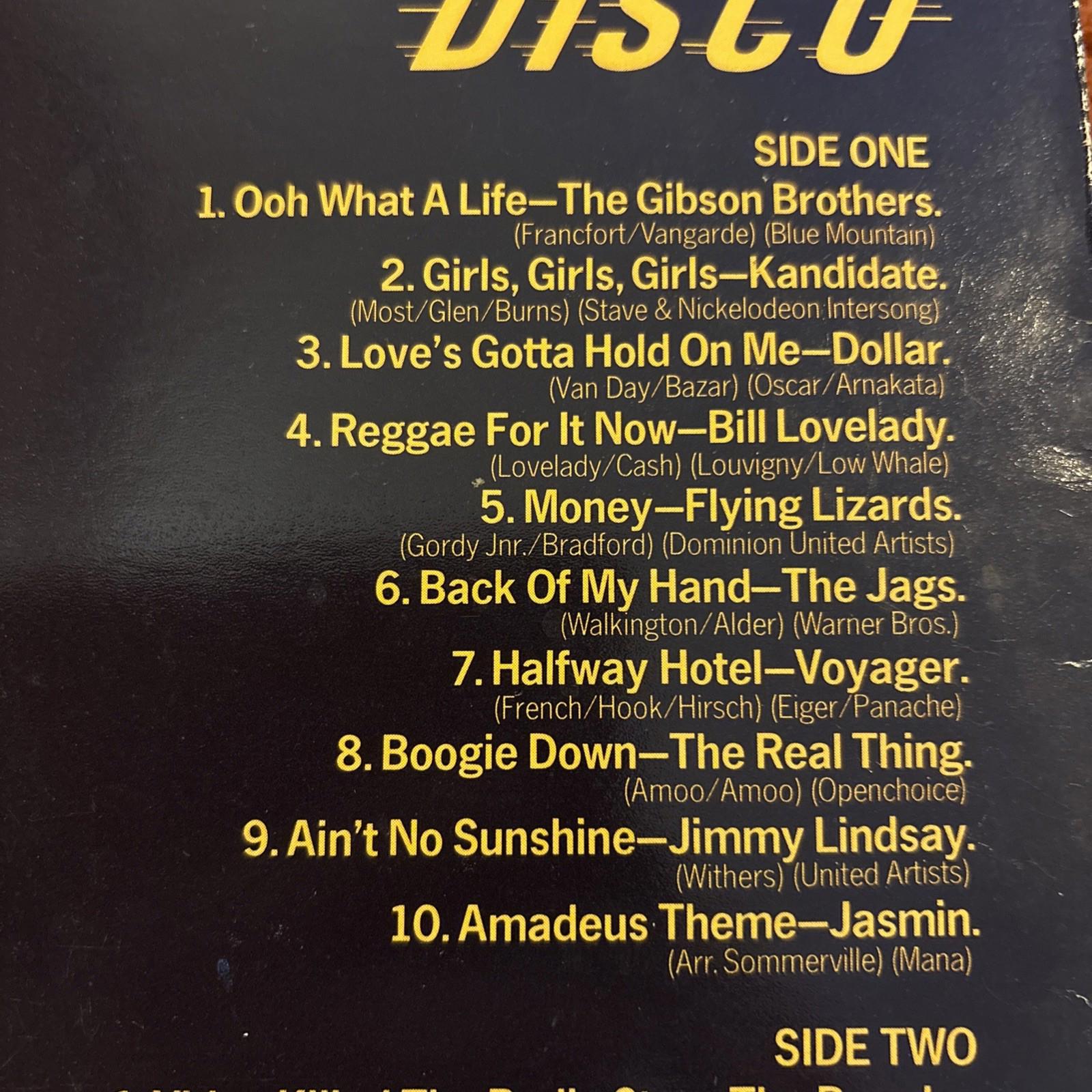 70’s compilation LP  Rock 'N Roller Disco 20 Smash Hits Vinyl Record EX/VG+ 1979