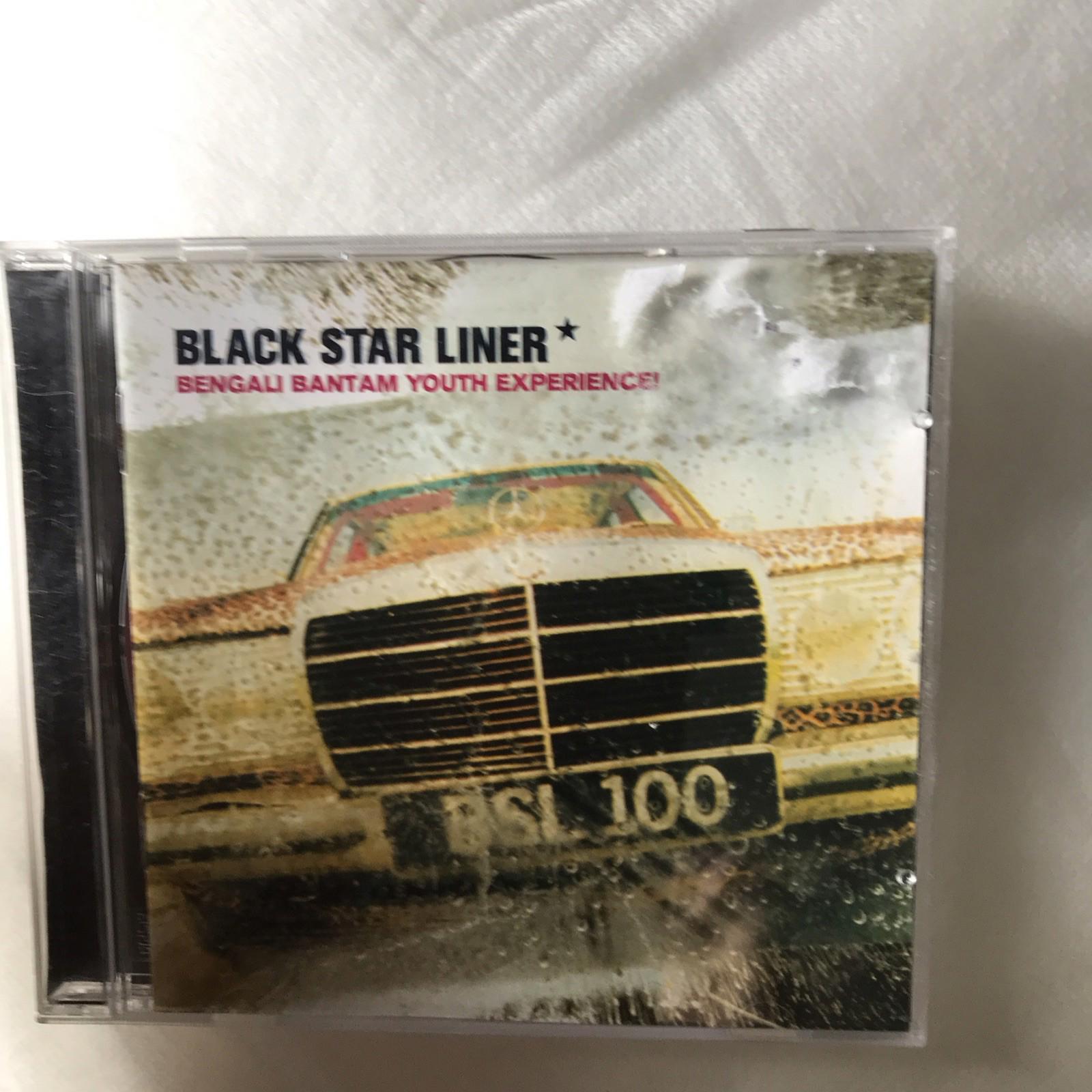 Black Star Liner - Bengali Bantam Youth Experience! (1999)